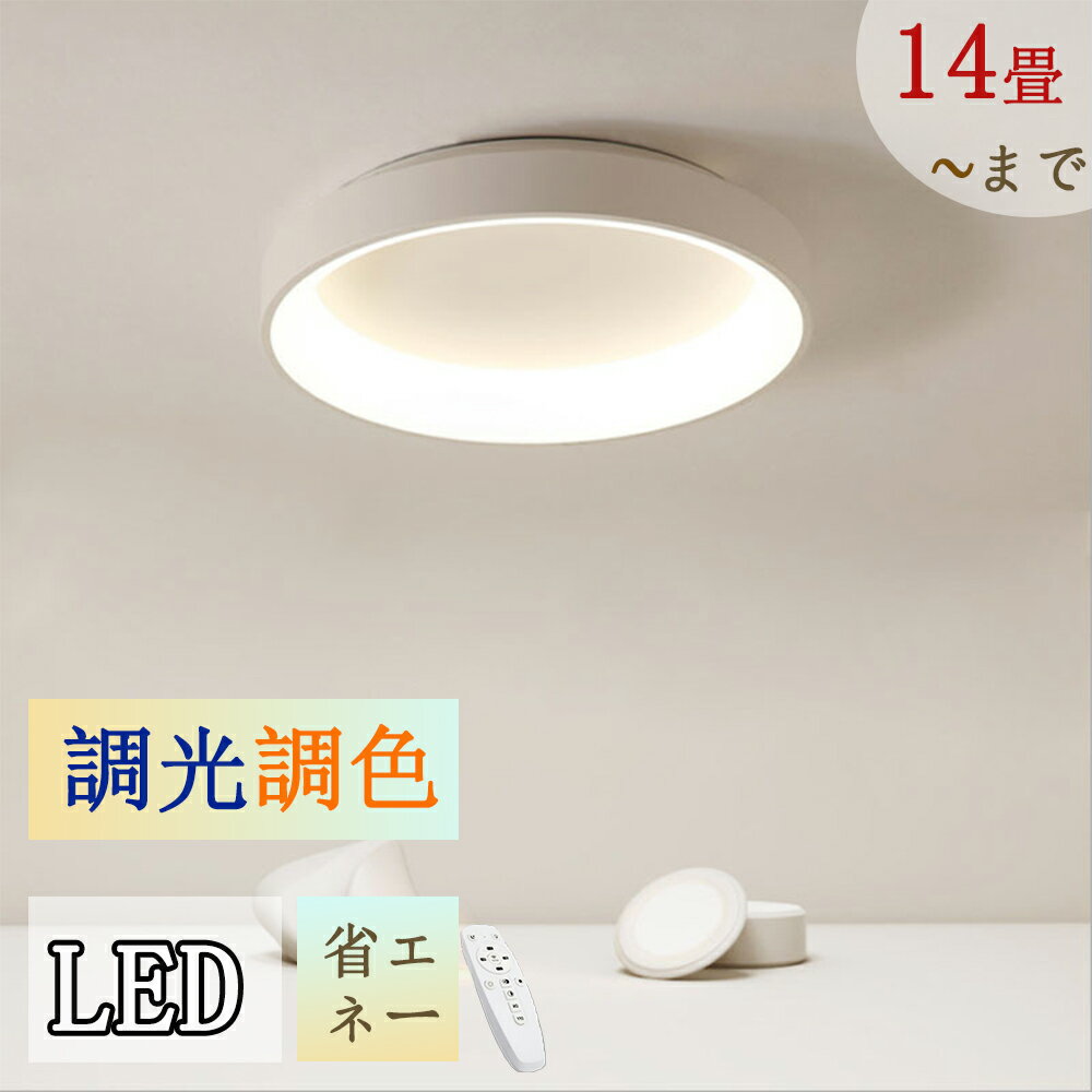 ڳŷѡSALE Ⱦۡۥ󥰥饤 led 6 8 ĴĴ  ʥ  ե ŷ ʥ ...