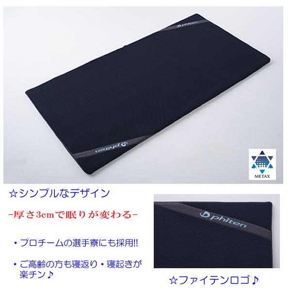 楽天市場】エアロクレイドル ||の通販 楽天市場】エアロクレイドル ||の通販