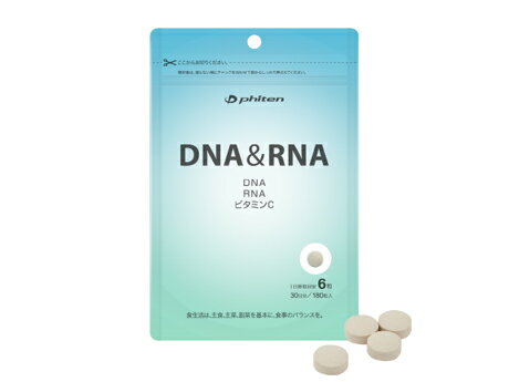 【軽減税率対象商品】 ■カラダの元になる成分を補強 「核酸」として知られるDNA&RNAは、カラダが健康でいるために欠かせない成分です。 サケの白子から抽出した「DNA」に、酵母から採取した「RNA」をバランス良く配合。年齢を感じさせない毎日へ、いつまでも若々しくありたい方にオススメです。 内容量・サイズ 54g(300mg×180粒) 成分・素材 サケ白子抽出物(DNA含有)、酵母リボ核酸(RNA含有)、還元麦芽糖水飴、酵母(亜鉛含有)、ヒアルロン酸、タマネギ外皮エキス末/セルロース、V.C、酸化ケイ素、ステアリン酸カルシウム、(一部にサケを含む) 技術:ベースウォーター 備考 1日6粒を目安にかまずに水またはお湯でお召し上がりください。 広告文責株式会社ファイルドライフ 0120-060-297 メーカー(製造)：ファイテン株式会社 区分：日本製・食品 栄養成分表示〈1日(6粒)あたり〉 エネルギー5kcal、たんぱく質1g、脂質0.01g、炭水化物0.3g、食塩相当量0.2g ビタミンC120mg、サケ白子抽出物(DNA含有)870mg、酵母リボ核酸(RNA含有)270mg &nbsp;