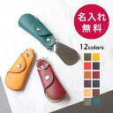 【ネコポス送料無料】 ブースターズ ミネルバリスシオ 携帯用靴べら Boosters