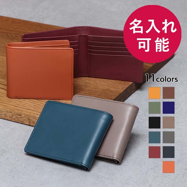 財布 札入れ 二つ折り レディース メンズ おしゃれ 革 名入れ 本革 人気 レザー 薄い 小さい ブースターズ 二つ折り財布 Boostersのサムネイル