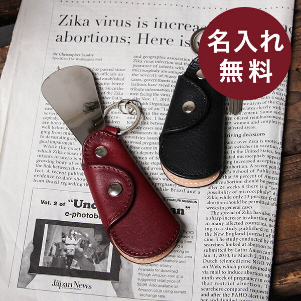 靴べら スライド式 くつべら 携帯用靴べら ハンドシューホーン ポケット靴べら 人気 名前入れ 名入れ おしゃれ 名入れ 高級 ブースターズ ミネルバボックス 携帯用靴べら Boosters