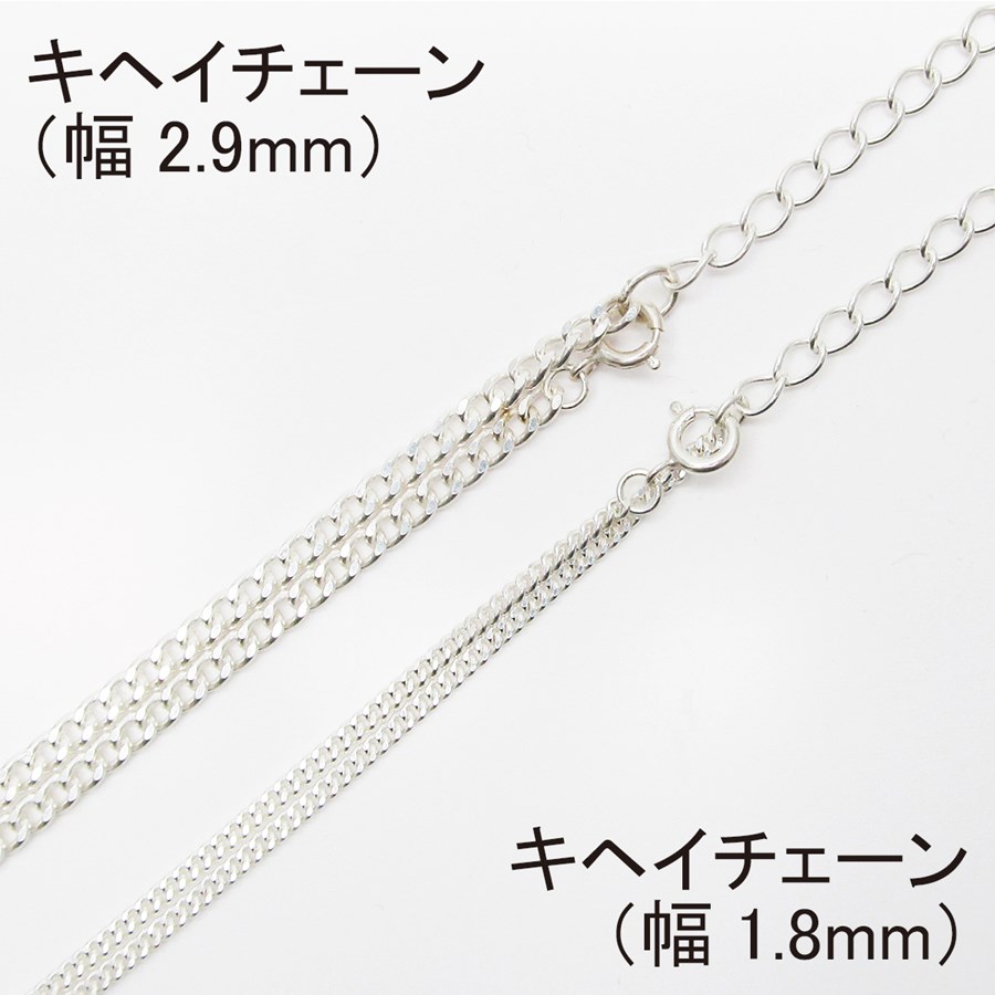 ��5cm �ɲ� 500�ߡ� ��ʿ�������� ����С��������� 5cm��� Ĺ���ɲ� �������� Ĺ�������ǽ 2.8mm�� 1.8mm�� Ĺ���ɲ� ����̵�� ��󥺥ͥå��쥹 ��� ��ǥ����� ��˥��å��� ���� ��֤� ����ץ� �� ���ꥸ�ʥ� �� ������