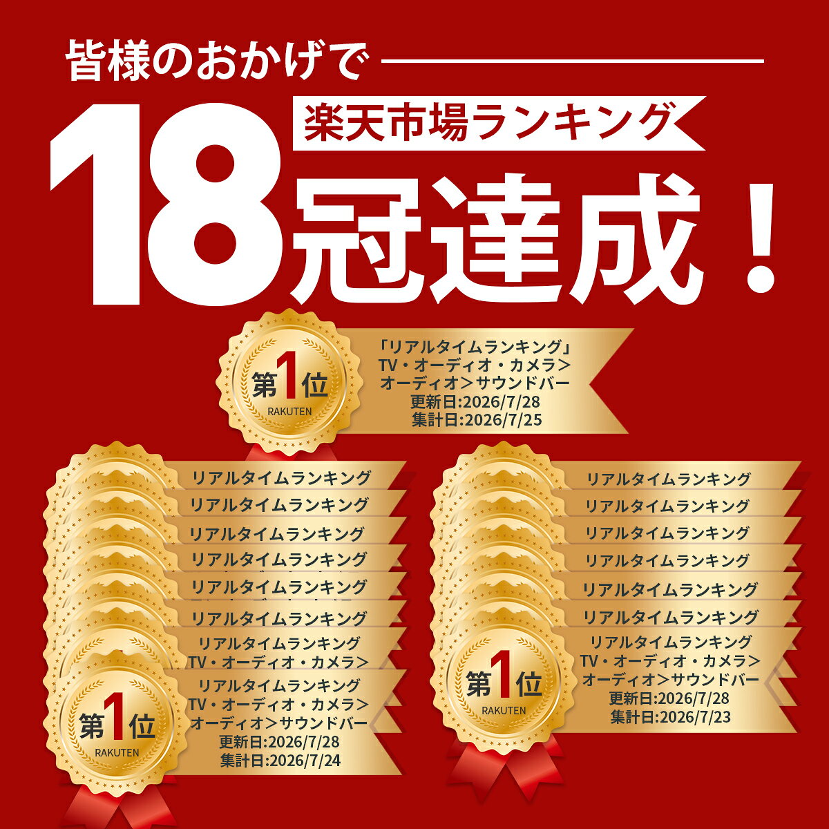 【40%OFF★クーポンで53,880円】【VGP2026 SUMMER・VGP2026ダブル受賞】フィリップ...