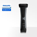 フィリップス　PHILIPS　マルチグルーミング シリーズ3000 ブラック [充電式]　MG373015