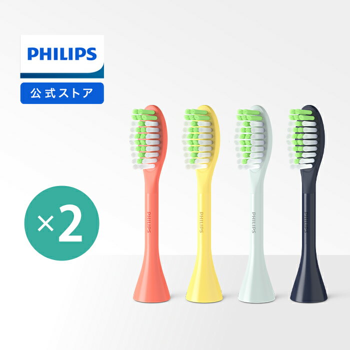 Philips One 替えブラシ 2本組 サンゴ 