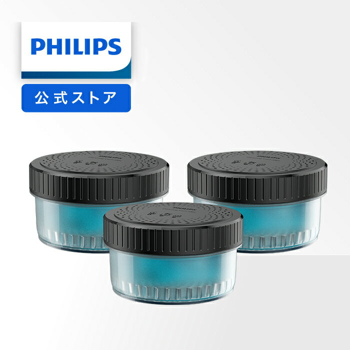 フィリップス クイッククリーンポッド カートリッジ 3個入 レモンの香り CC13/51 philips