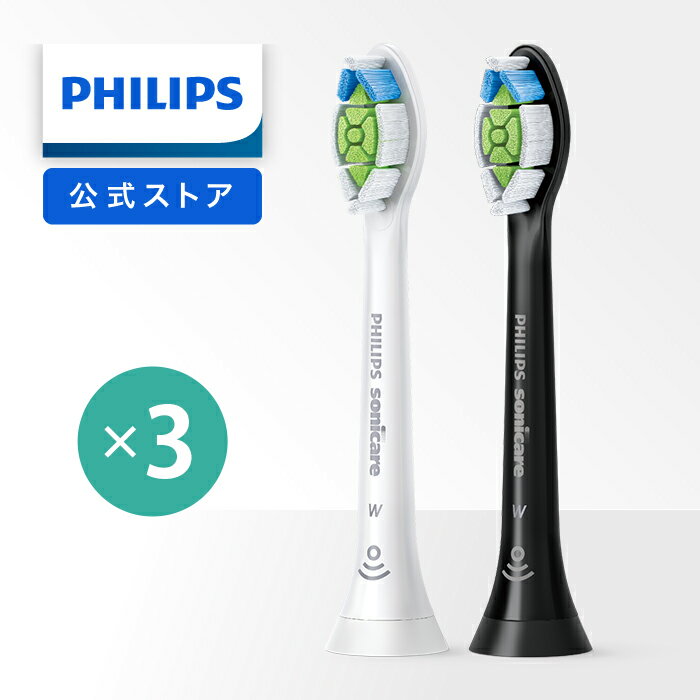 եåץ ˥å ۥ磻ȥץ饹 ؤ֥饷 쥮顼 3 HX6063/67 HX6063/96 ̵ philips...