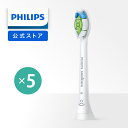 tBbvX \jbPA[ zCgvX ւuV M[ zCg 5{g zCg HX6065 67   philips sonicare   փuV