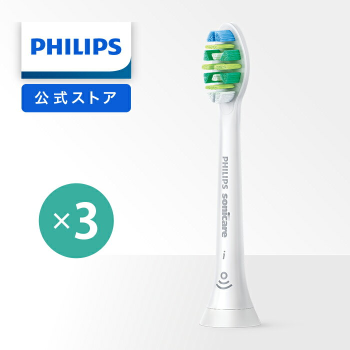 եåץ ˥å 󥿡ؤ֥饷 쥮顼 3 ۥ磻 HX9003/67 ̵ philips sonic...