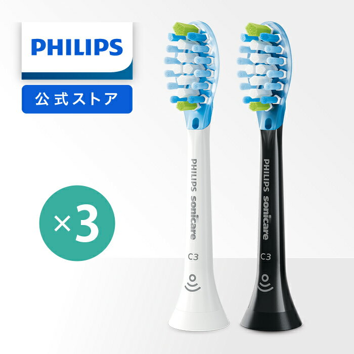 tBbvX \jbPA[ v~AN[ ւuV M[ 3{g HX9043 67 HX9043 96   philips sonicare   փuV