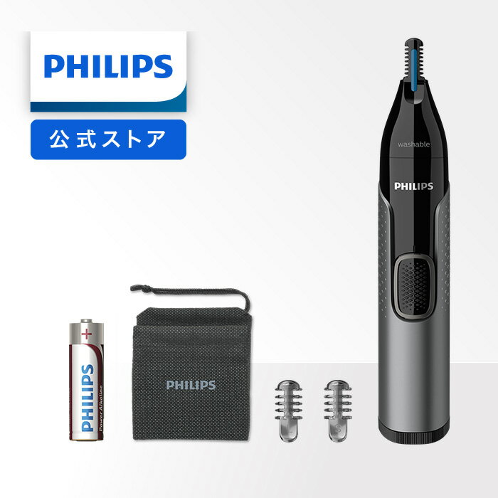 ڸ3ŵץ쥭󳫺桪ۥեåץ ɡӡӡӥȥޡ NT3650/16 ӥå ӽ åȥå 13 ɿ ĹĴ ǽ ץ쥼 ե philips   