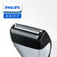 ڸʸ¤ۥեåץ ҥ顼 륷Сؿ QS6101/50 Ϥ ɿ ǽ philips   