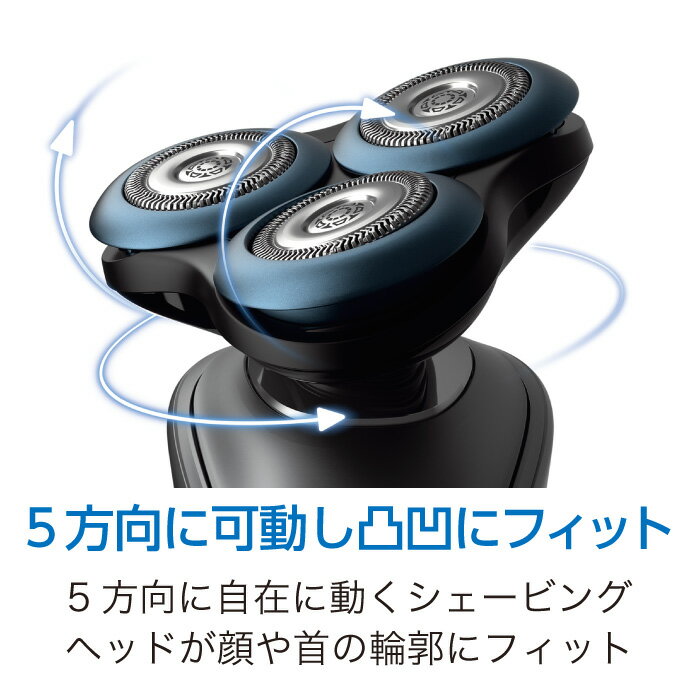 アウトレット 箱潰れ ブラック フィリップス シルバー シェーバー7000シリーズ 電動シェーバー ブラック シルバー S7970 26 送料無料 電動シェーバー 髭剃り お風呂剃り 丸洗い 防水 肌にやさしい 深剃り ヒゲ 訳あり Sale 正規品 純正品 アプリ連動 フィリップス