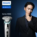 philips-japan:10000372