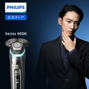 philips-japan:10000370