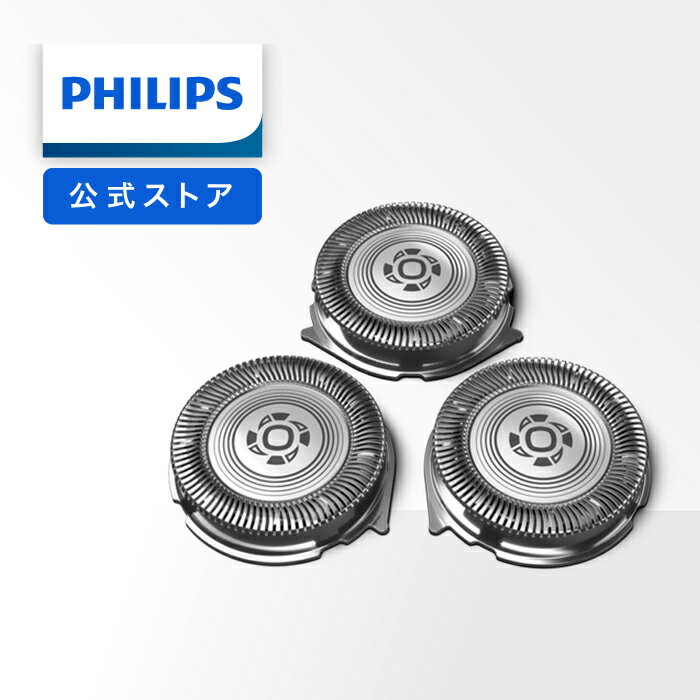 ڸ3ŵץ쥭󳫺桪ۥեåץ Сؿ 3000꡼ 1000꡼ SH30/61 philips ...