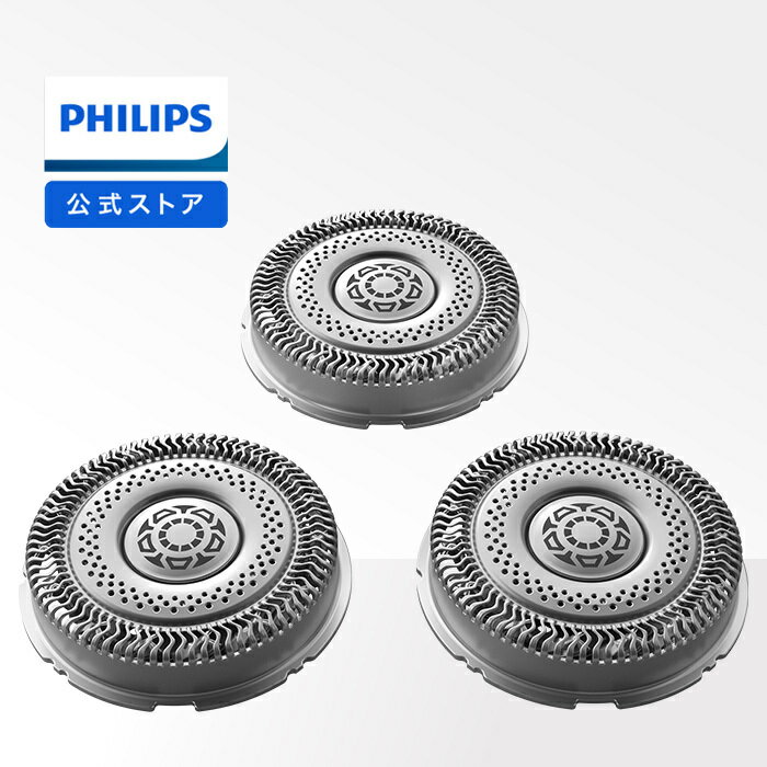 フィリップスシェーバー 替刃 SH91/51 送料無料 替え刃 深剃り 正規品 philips メンズ 男性用 男性