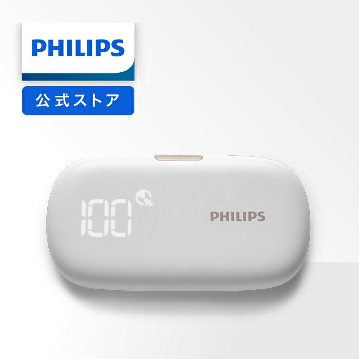 フィリップス SmartSleep スノア サイレンサー（いびきグッズ）ホワイト SN3710/15 送料無料 いびき軽減 philips