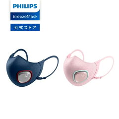 https://thumbnail.image.rakuten.co.jp/@0_mall/philips-japan/cabinet/item2/acm066_kids.jpg