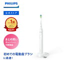 【期間限定P2倍】Braun Oral-B 純正 正規品 EUパッケージ ブラウン オーラルB 替えブラシ やわらか 極細毛ブラシ×10 交換ブラシ 交換歯ブラシ オーラルビー EB60 oralb 替え 替 スペア 交換 やわらか極細毛