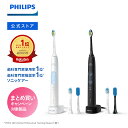 duV tBbvX \jbPA[ veNgN[ vX zCg ubN HX6421 12 HX6421 14   C XeC a COp [d uV nuV Mtg v[g philips sonicare