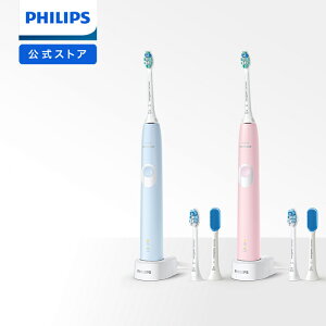 【電動歯ブラシ】ピカピカでクリーンな歯に！口腔洗浄器のオススメは？