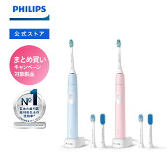 https://thumbnail.image.rakuten.co.jp/@0_mall/philips-japan/cabinet/item2/hx680_binb_cp.jpg