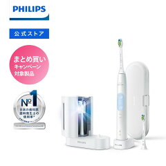 https://thumbnail.image.rakuten.co.jp/@0_mall/philips-japan/cabinet/item2/hx6839-54_binb_cp.jpg