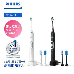 https://thumbnail.image.rakuten.co.jp/@0_mall/philips-japan/cabinet/item2/hx68_binb_cp.jpg