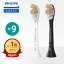 եåץ ˥å ץߥ४륤֥饷إå 33å ۥ磻 ֥å HX9093/67 HX9093/96 ̵    philips sonicare