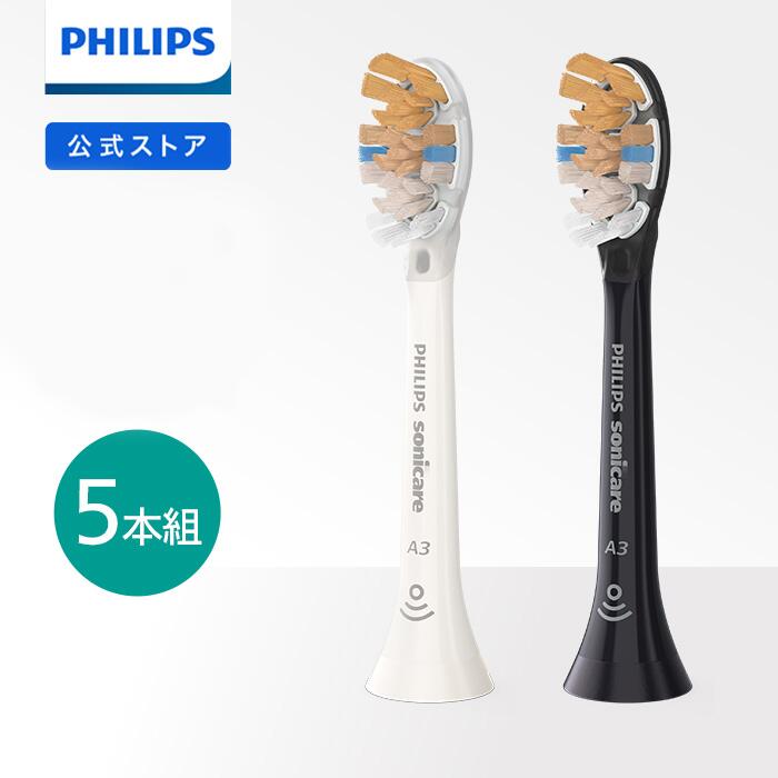 フィリップス(PHILIPS) HX6032/63(アクア) ソニッケアーキッズブラシヘッド ミニ 2本