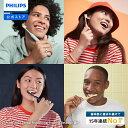 Philips One サンゴ マンゴー ミント ミ