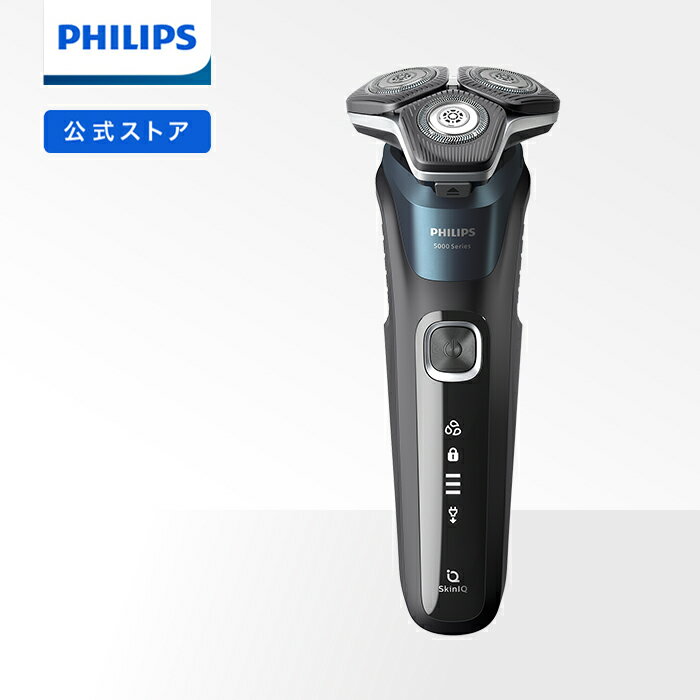 ڸ3ŵץ쥭󳫺桪ۡڿ7/19ȯۥեåץ S5000 ꡼ 쥯ȥå֥롼 S5889/60 ̵ ưС ŵС  ɦ philips     ե ץ쥼