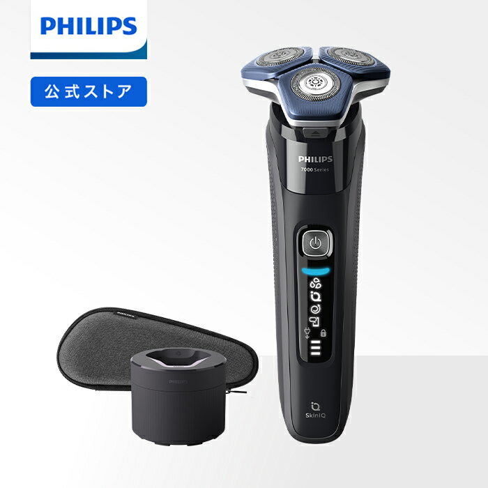 ڿ7/19ȯۥեåץ S7000 ꡼ ֥å S7886/50 ̵ ưС ŵС  ɦ philips     ե ץ쥼