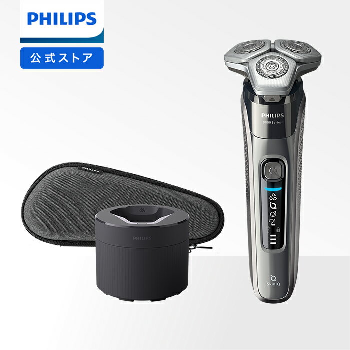 եåץ S9000 ꡼  S9697/50 ̵ ŵС ưС ɦ  Ϥ philips   Ǽ   ե ץ쥼 åޥޤ