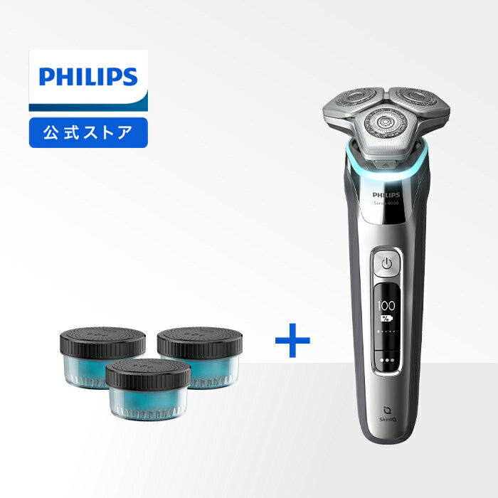 եåץ S9000 ꡼å꡼ݥåɥå S9000 ꡼ S9985/50 å꡼ݥå ȥå ι CC13/51 ̵ ư ŵС ɦ Ϥ philips     ե ץ쥼 ˤ...