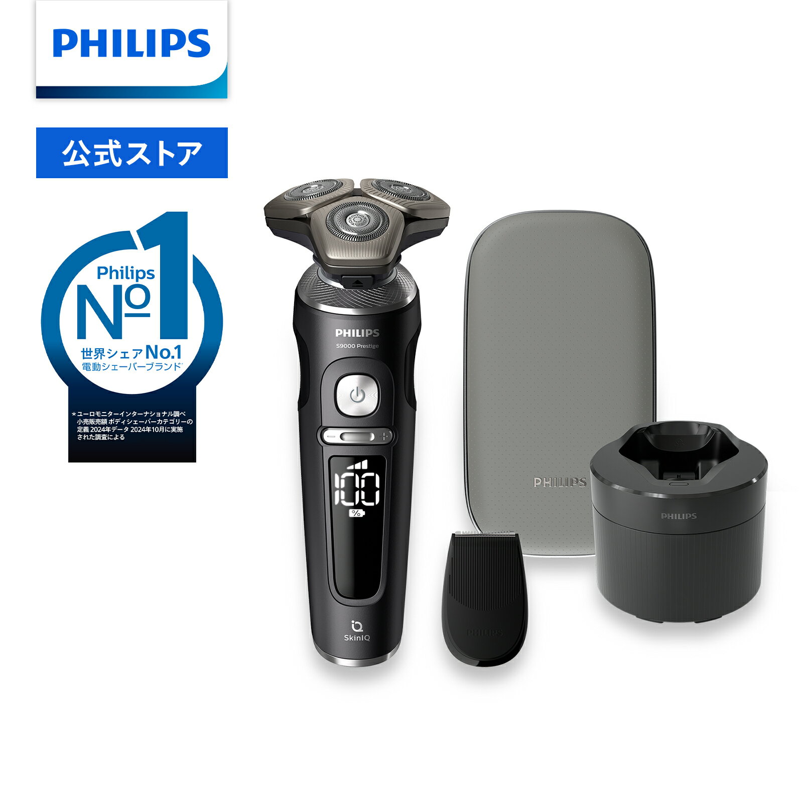 楽天市場】philips シェーバー s9000プレステージ sp9820/12の通販 楽天市場】philips シェーバー s9000プレステージ sp9820/12の通販