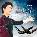 ファイテン RAKUWAネック メタックス （チョッパーモデル）羽生結弦選手愛用 スポーツネックレス ファイテン ネックレス 健康ネックレス phiten スポーツアクセサリーrakuwa