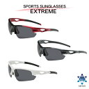 ファイテン スポーツサングラス EXTREME　　偏光レンズ採用。UV99%以上カット。ゴルフ、野球、スキー、スノボなどの視界をサポート。