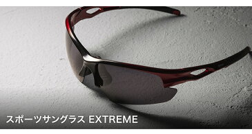 ファイテン スポーツサングラス EXTREME　　 偏光レンズ採用。ゴルフ、野球、スキー、スノボなどの視界をサポート。