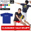 【30%OFF】ファイテン RAKUシャツSPORTS(SMOOTH DRY) 【半袖(ロゴ入り)】ファイテンスポーツ スポーツウェア スポーツtシャツ tシャツトップス トレーニング バレーボール 半袖 練習着 部活着 ジム ランニング 吸汗 部活 速乾【メール便】 2,310円