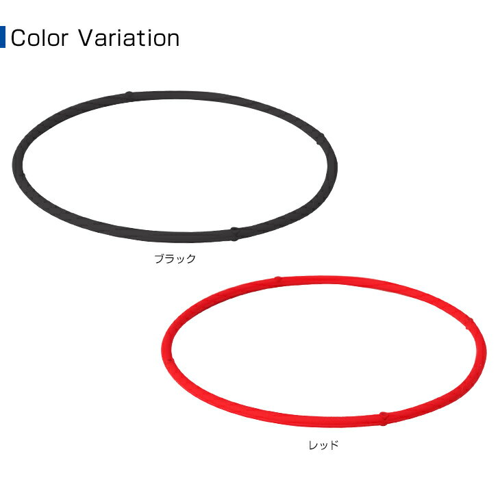 ファイテン　RAKUWA磁気チタンネックレスS (管理医療機器)　　【メール便】 肩こり 首こり 130ミリテスラ 全2色 45cm 55cm シリコーン かぶるだけ！カンタン装着