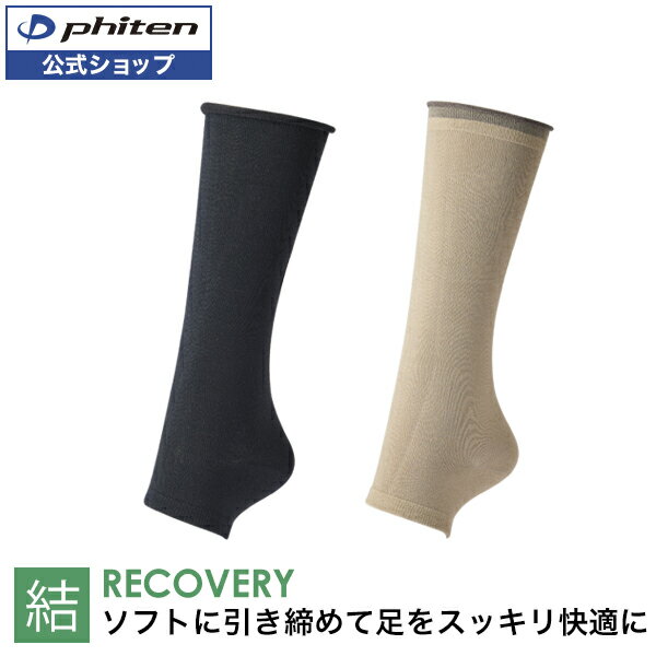 正規品【 Uglyshadow OFFICIAL LEG WARMERS 】 アグリーシャドウ アグリーシャドー ソックスウォーマー レッグウォーマー ソックス 靴下 Pressing pressing プレッシング プレッシングウェブショップ