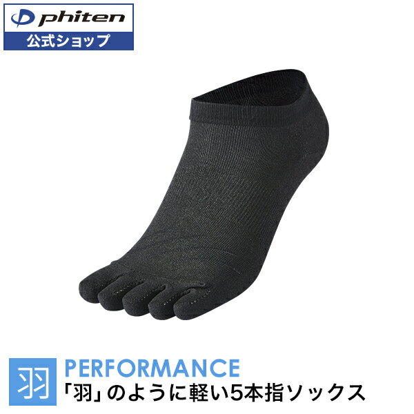 Bonne Maison／ボンヌ メゾンRena_tre　ルネトルAnkle socks　アンクルソックスフランス直輸入インポートアンクルソックスレッグウェア2WAYストレッチMADE IN FRANCE