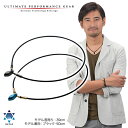 ファイテン RAKUWAネック メタックス ティアドロップ ネックレス おしゃれ