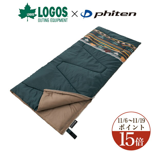 ロゴス×ファイテン 丸洗い寝袋 シュラフ 連結 コンパクト 封筒型 車中泊 キャンプ 登山 防災グッズ キャンプ アウトドア 来客 布団 洗える