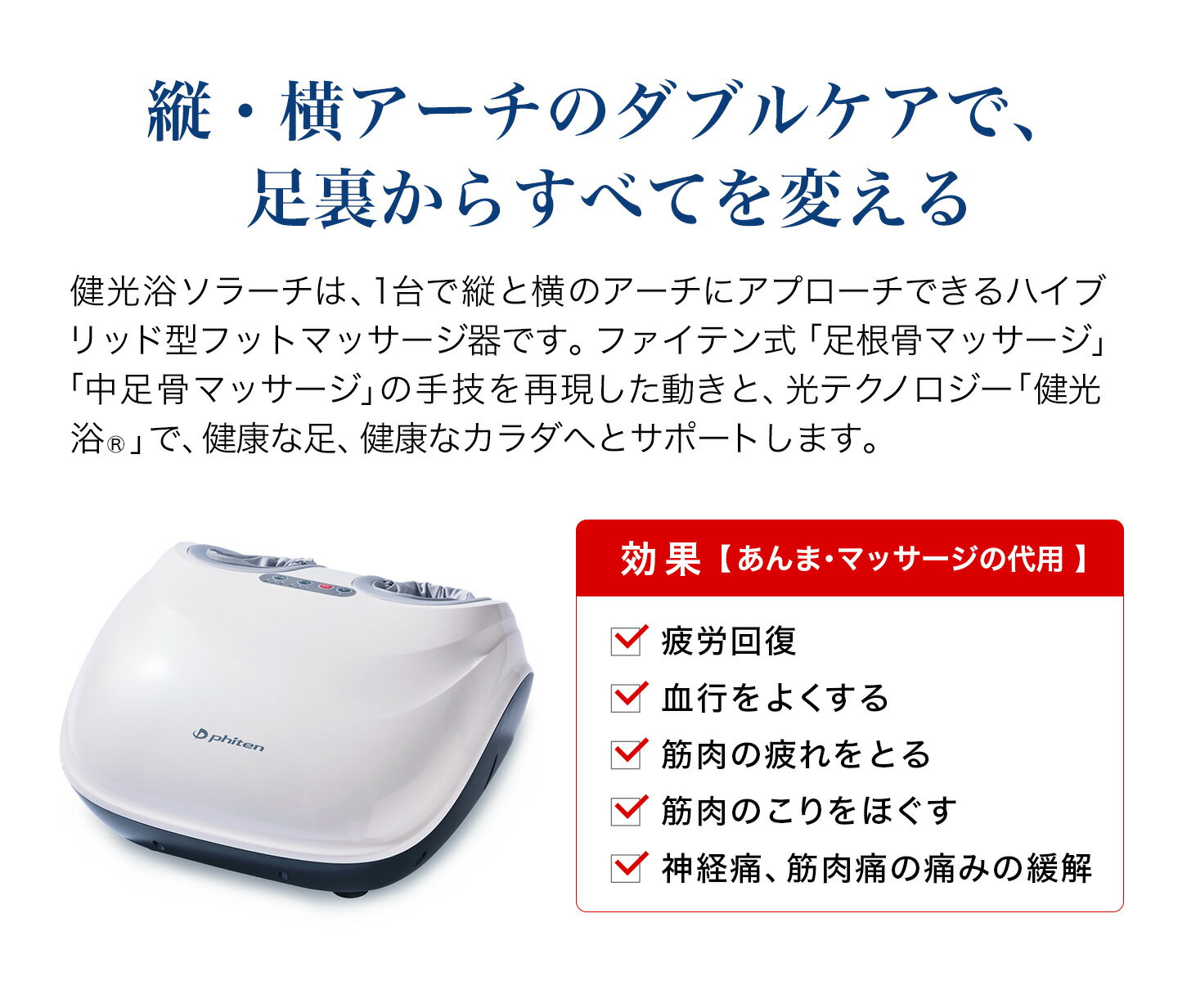 �ե����ƥ� ����᥽�顼�� (�������ŵ���)�եåȥޥå������㡼 ­ �ޥå������� �ĥ����� ­���� �ޥå����� ������ �եåȥޥå����� �եåȥޥå������� ­΢�ޥå������� ­΢�ޥå������� �ӥޥå������� �ӥޥå������� ­�Υޥå������� ­�Υޥå�������