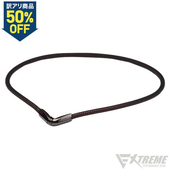 【訳アリ 50％OFF】ファイテン RAKUWA�