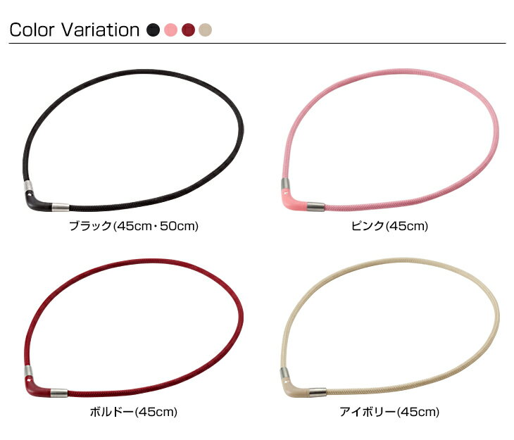 ファイテン RAKUWA磁気チタンネックレス Vタイプ (管理医療機器)【メール便】 肩こり ネックレス レディース メンズ チタンネックレス 軽量 健康 磁気ネックレス 女性用 おしゃれ 首こり 解消グッズ 肩こりネックレス 効果 ファイテンネックレス 2